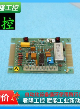 ASEA  YXO116   4890024-LC/1  2668 156-58/2  询价