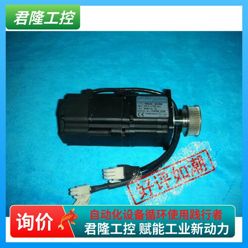 = HIGEN FMACJ02-KB10RBN