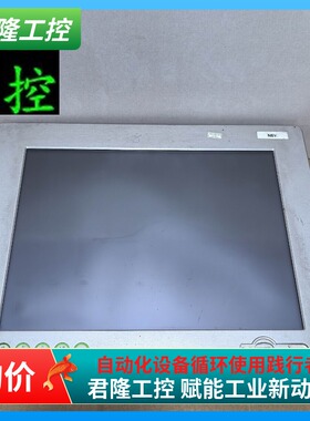 =菲尼克斯  CPC 5015 PM CO/DVG-CPC5015 038-HW AB.00   询价