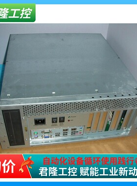 COMSYS AG  MEBU-05-00001 (160G+1G+D2836-S11  GS1)  询价