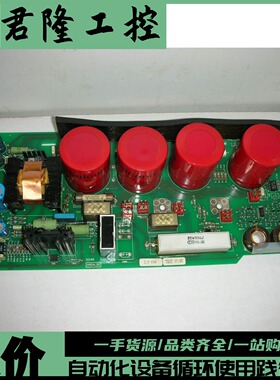 ANSALDO SVVT2.5YBS驱动板IN91161/5  询价