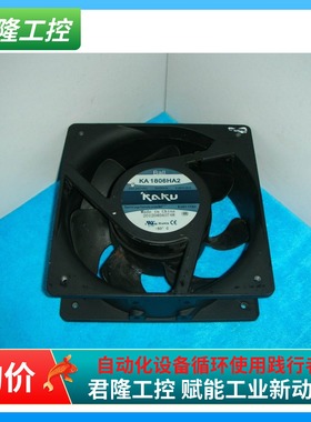 KAKU    KA1806HA2   询价