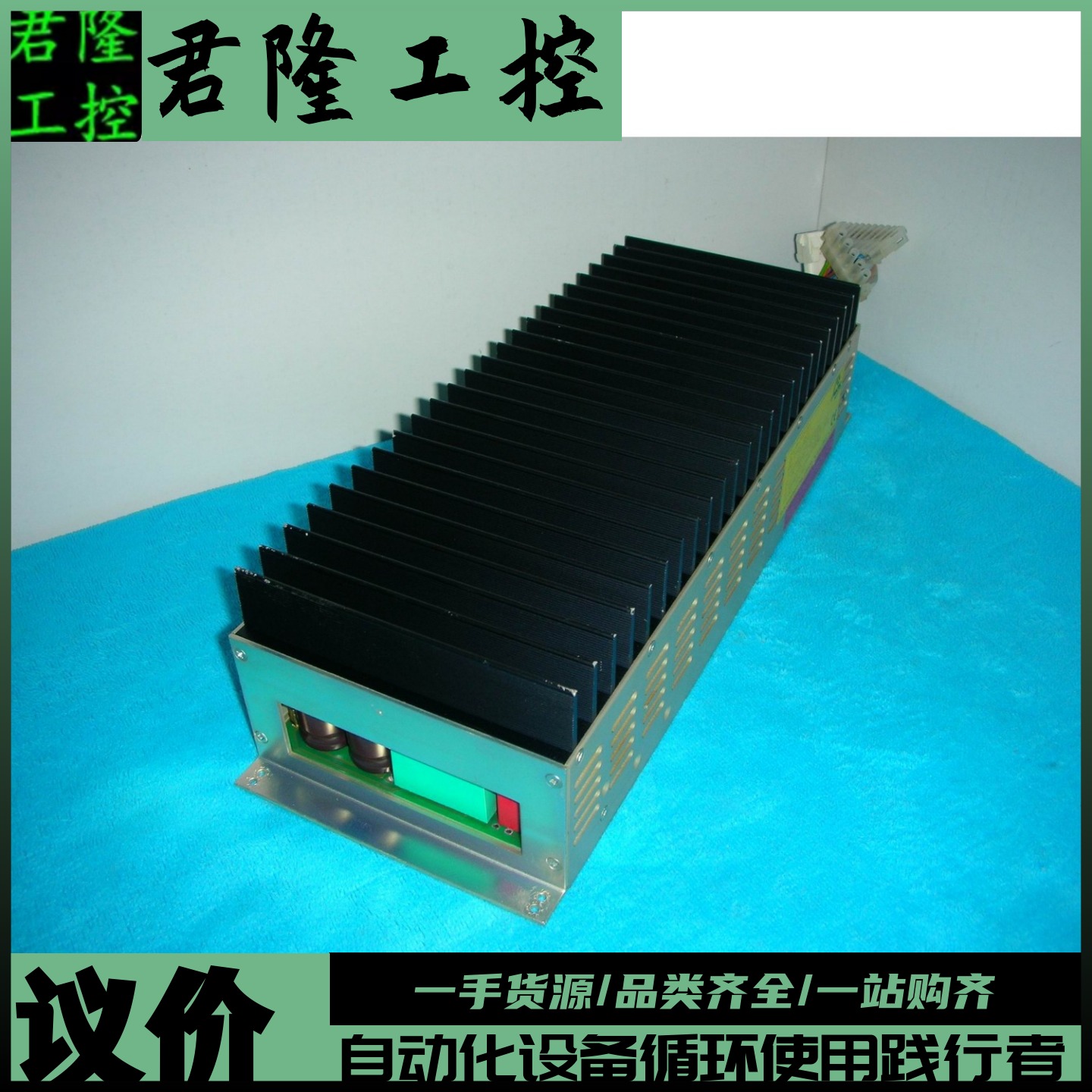 HALTEC   EFX19-210-001    询价