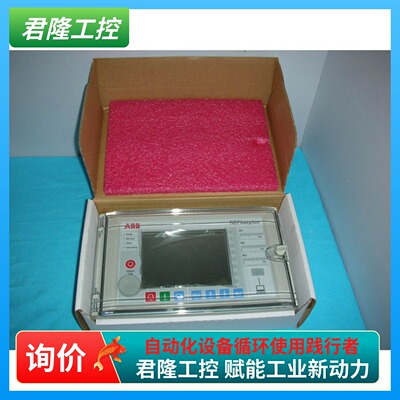 ABB REF542 plus 1VCR007346 G0008/G0007/G0004/G0012/G0016询价