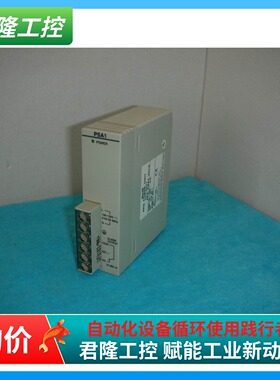 松下  FP2-PSA1  AFP2631  询价
