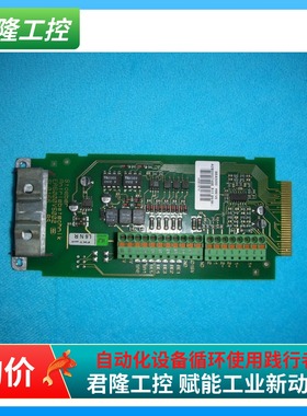 STOBER   SL0166  EA5000V5002  SEA5000  询价