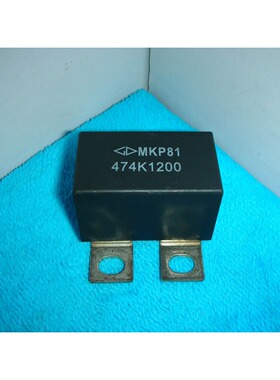 电容器   MKP81 474K1200    询价
