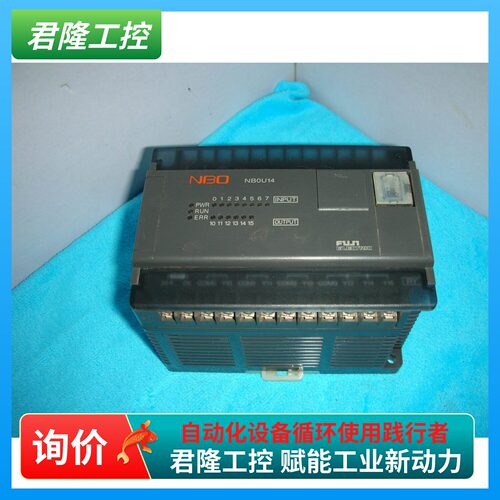 富士 NB0U14R-31/NBOU14R-31询价