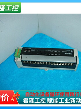 DEVICENET DS60-T32/KCC-REM-RSA-DS60-T32 询价