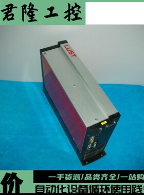 LUST   MC6404,C2    询
