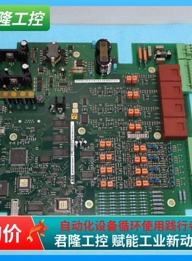 ABB 3BHE009319R0001 UNS2881b-P.V1 询价