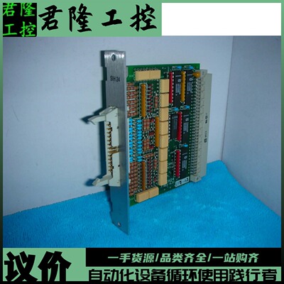 = JL   SIH24   询价