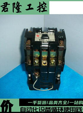 JL   HI-25E   询价