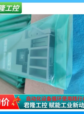 YOKOGAWA AAM10 S1 询