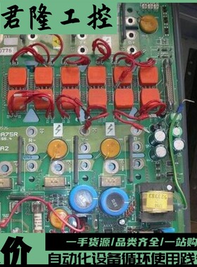 英国Mentor II 直流触发板 MDA75R  询价