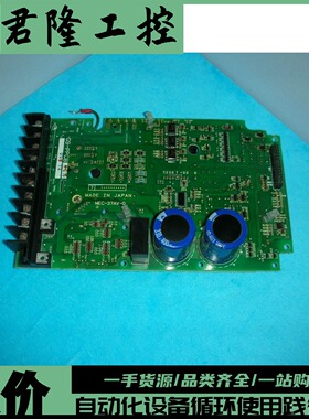 FUJI  G9-PPCB  MEC-37AV-0  SA520653-03 带模块 CQF8AA120 询价