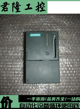 6ES7 314-1AE04-0AB0  CPU 314  询价