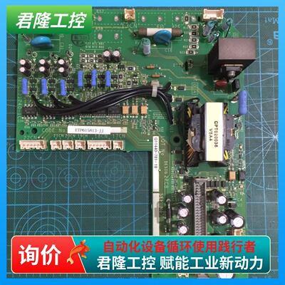 ETP615813-JJ/YPCT31240-1C