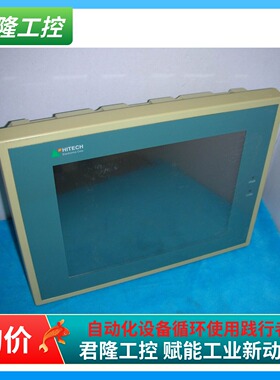 HITECH PWS3261-TFT  询价