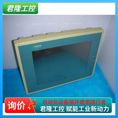 HITECHPWS3261-TFT询价