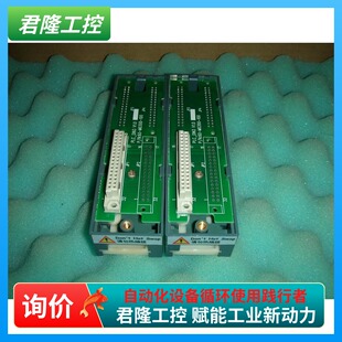 =ANCO/PORIS  PLC_DIN3  V1.0