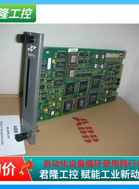 =Bailey ABB IMMFP12  询价