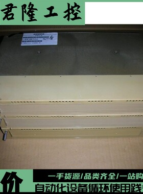 6ES5430-7LA12  6ES5 430-7LA12 DIGITAL INPUT 32xDC 24V 询价