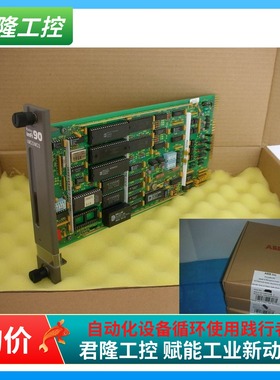 BAILEY ABB  IMCOM03  询价