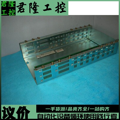 VELCONIC  VBP-08  询价