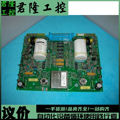 ABB  STROMBERG  5761026-3P / 57610263P  询价