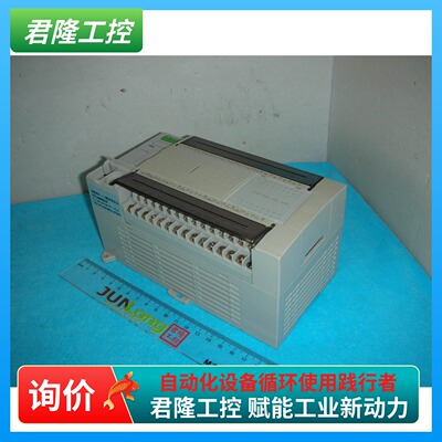 WECONPLCLX3V-1616MR-A询