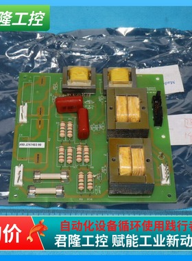 SCI 80-J247403-90  70-J414740-90  询价