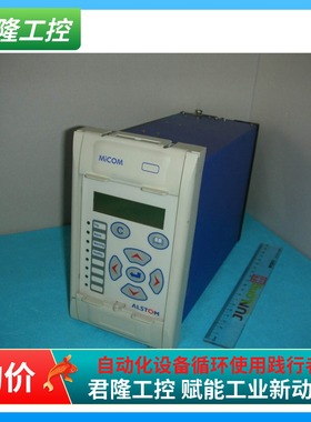 ALSTOM MICOM  控制器   P922S 0ASM111  / P922S0ASM111  询价