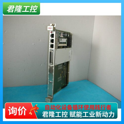 MEN  A12B  01A012B00  04M062N01  询价