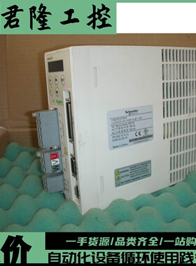 伺服驱动器 LXM23CU07M3X