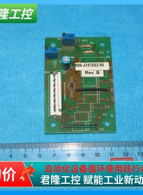 SCI  80-J247503-90  70-J414750-90  询价