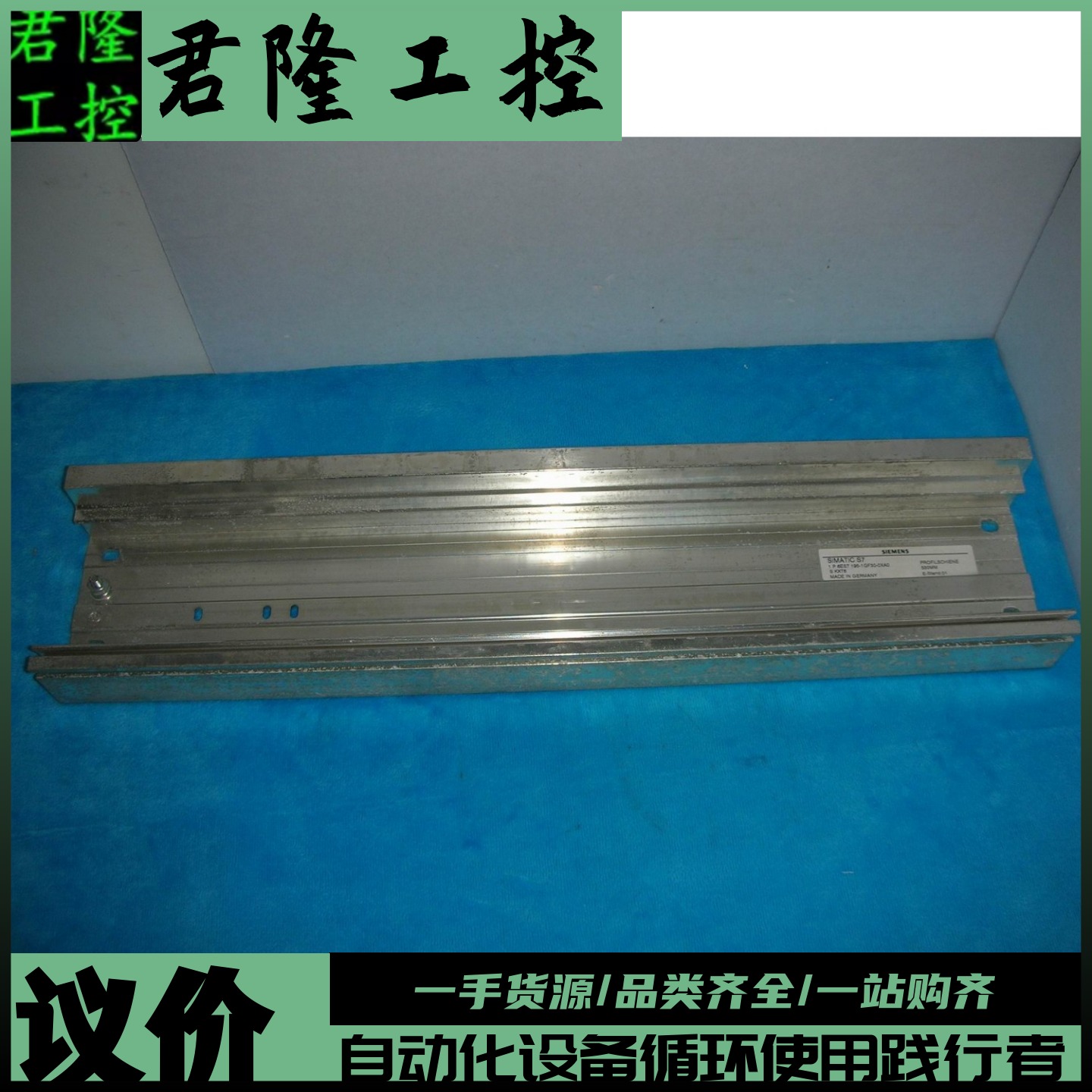 SIEMENS6ES7195-1GF30-0XA0