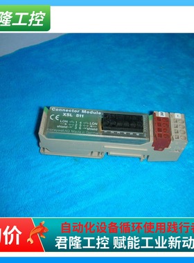 Honeywell/霍尼韦尔 XSL511  询价