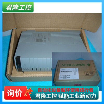 PW482-10S2/PW481-10S2