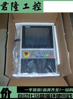 JHCTECH    IPPC-1210T     询价