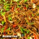 爆炒干蒜苔邳州特产下饭菜 包邮 现炒发货无添加柴火灶