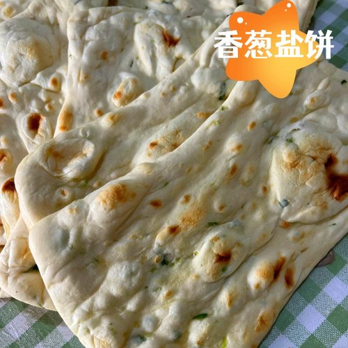 烧饼密封包装邳州纯碱烧饼