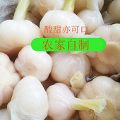 包邮 邳州特产农家糖醋蒜酸甜2斤酸脆徐州新沂腌蒜下饭菜特产