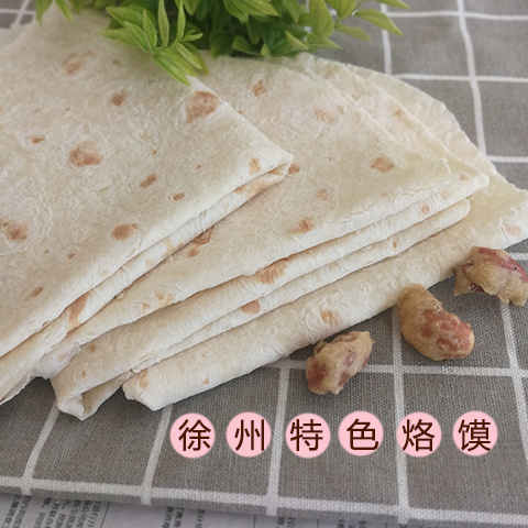 包邮现做徐州烙馍邳州单饼睢宁卷馍新沂卷饼特产主食面食10张 粮油调味/速食/干货/烘焙 手抓饼/葱油饼/煎饼/卷饼 原图主图