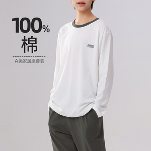 100%纯棉青少年夏季家居服套装
