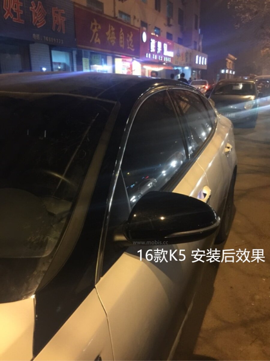 현대 기아 161718 신형 K5 하이브리드 반전 미러 커버 백미러 커버 백미러 쉘 한국어 오리지널 페인트