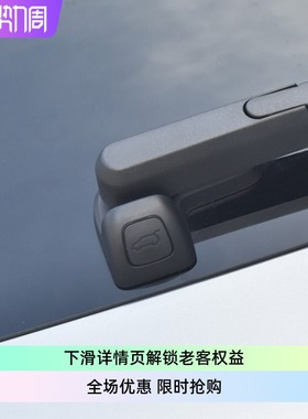 适配现代起亚捷尼赛思GENESISGV70后备箱开关81820AR000加强尾门