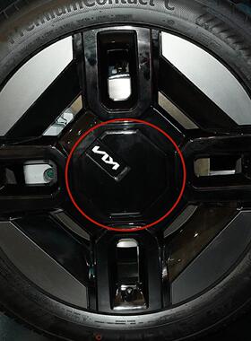 适配KIA起亚EV9轮毂盖中心盖Wheel Hub Cap D0300OEM 摩比斯MOBIS