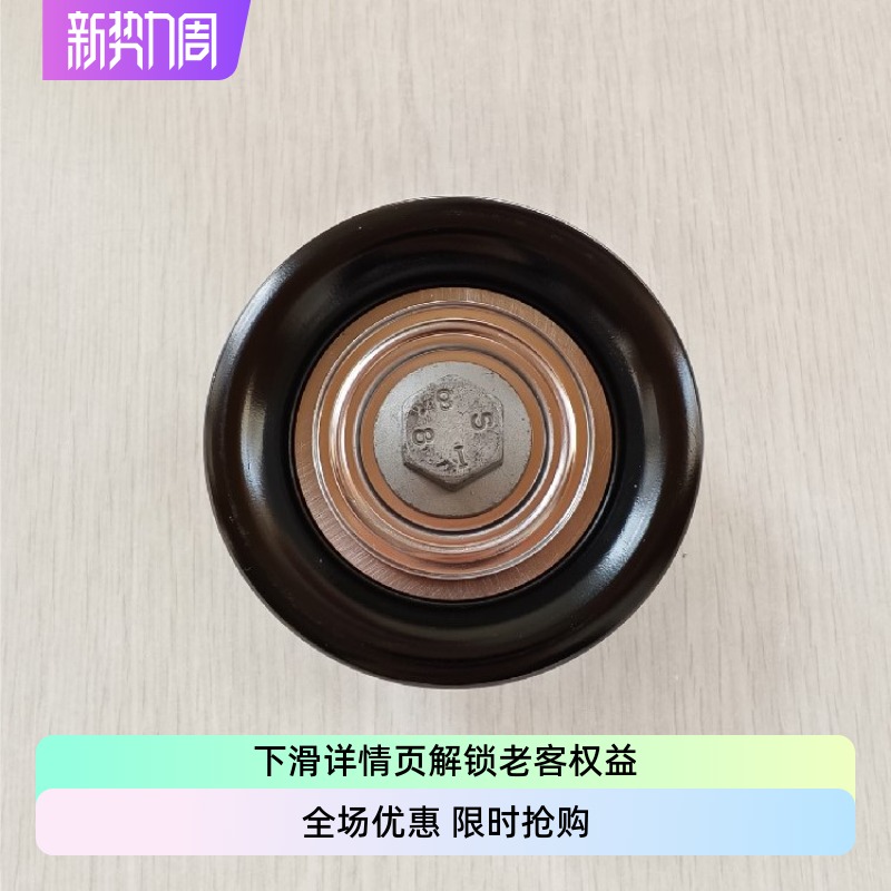 tuontuix皮带轮张紧轮