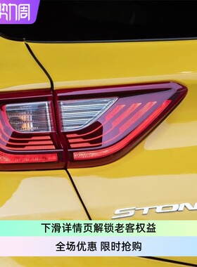 起亚K5凯酷车标新佳乐极睿KX5嘉华改装进口KIA STONIC KX1 标志
